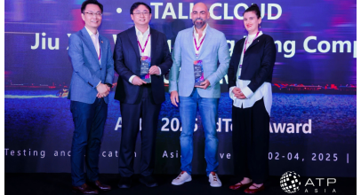 A-ATP 2025 Conference